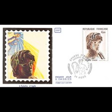 CEF soie - L'Ephèbe d'Agde