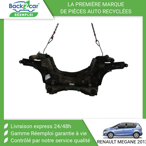Berceau moteur avant - berceau,