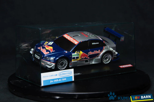 Carrosserie kyosho mini asc - carrosserie,
