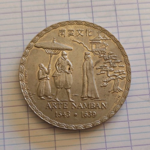 Pièce 200 escudos - 200,