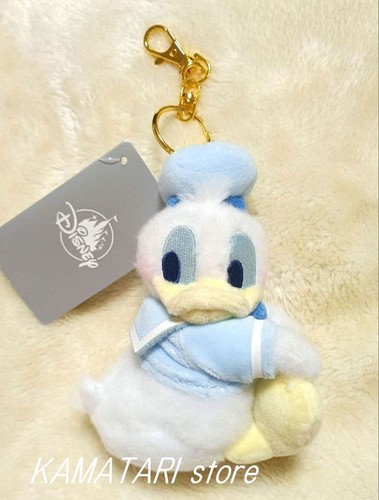 Porte clés peluche - porte-clés,