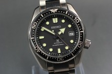 [Box Paper] SEIKO Prospex