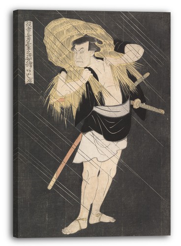 Toile cadres utagawa toyokuni - toile/cadres,