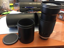 UPSILON F=300MM HUGE LENS WITH