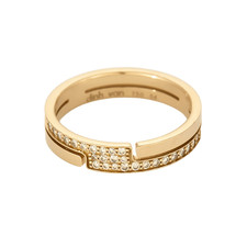 Dinh Van- Seventies - Bague en