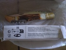 couteau pliant de poche