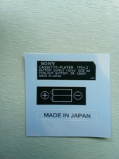 Stikers for sony walkman - stikers,