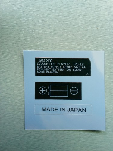 Stikers for sony walkman - for,