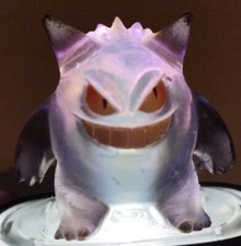 Ectoplasma Vintage Original