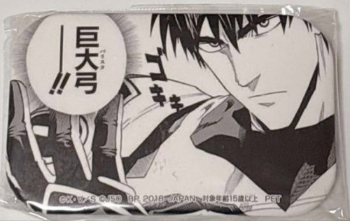 Eyeshield square can badge - 21,