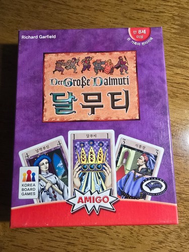 Dergrobc dalmuti board game - dalmuti,