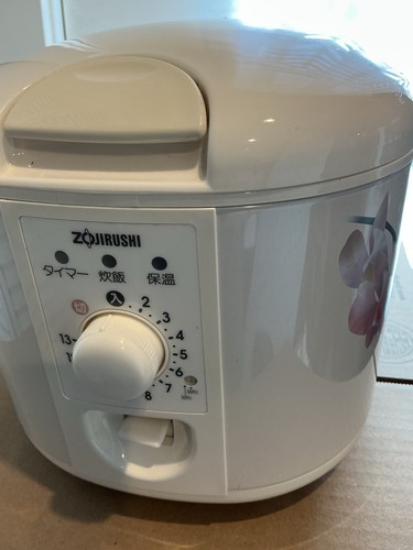 Zojirushi rice cooker cup - rice,