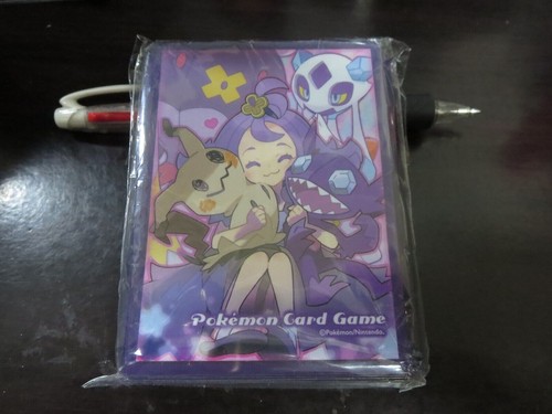 feuille pochette carte pokemon