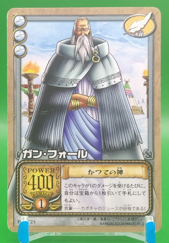 Jeu cartes animation - cartes, tv