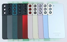 Vitre arrière cache batterie avec lentille Samsung Galaxy S22