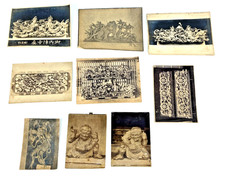 Ensemble de photos anciennes