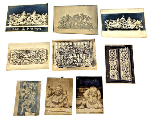 Ensemble photo vintage