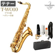 SAXOPHONE TÉNOR Yanagisawa