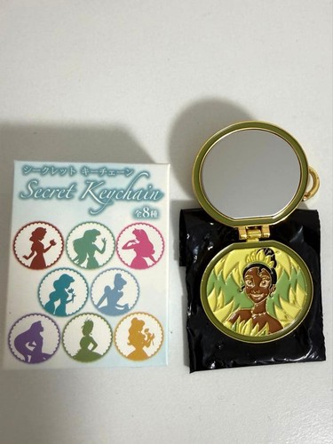 Porte clés disney store - porte-clés,