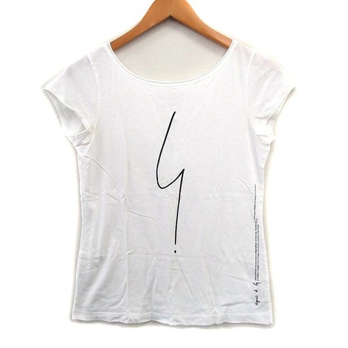 Shirt blanc imprimé à - blanc,
