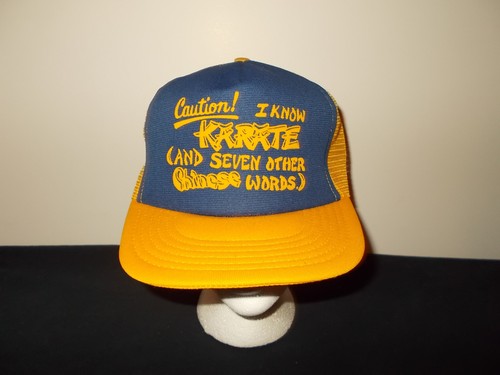 Vtg 1980s karate joke - vtg-1980s,