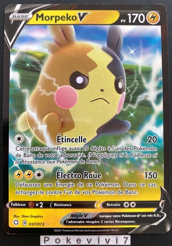 Carte pokemon morpeko 037 - pokemon,