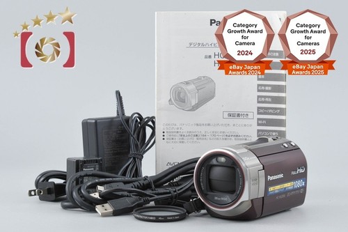 Panasonic v620m brown - panasonic,