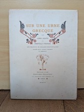 livre ancien-Anatole