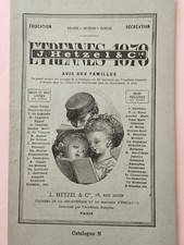 CATALOGUE HETZEL ETRENNES 1878, JULES VERNE "HECTOR SERVADAC"