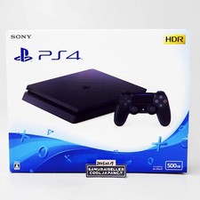 Sony PlayStation 4 PS4 HDD