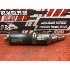 Silencieux droit aprilia - silencieux,