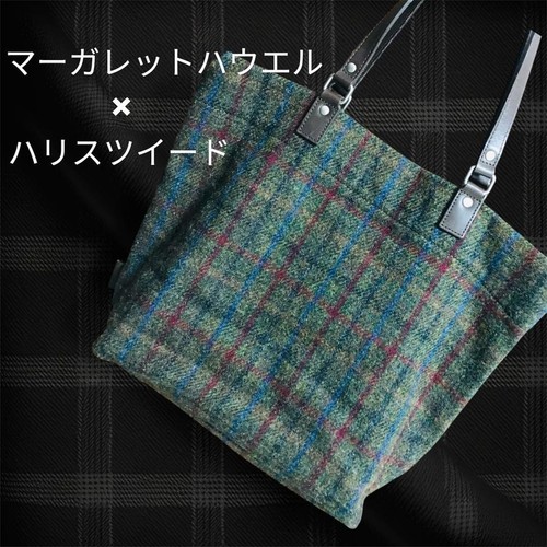 Rare sac fourre - -tout, margaret