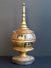 Antique Hsun-ok Offertoire en