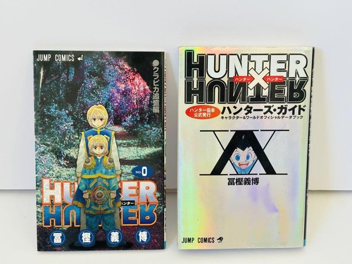 Hunter limited - limited, vol.0