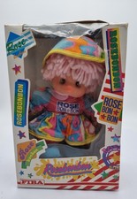 Mini Poupée Vintage FIBA Rose