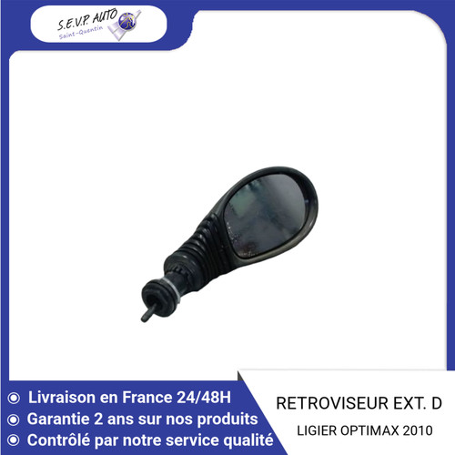 Retroviseur exterieur - 🇫🇷,