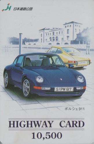 Carte japon voiture - carte, porsche