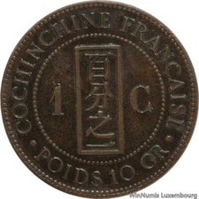V8317 French Cochinchina 1 Centime Liberty 1885 A Paris -> Make offer