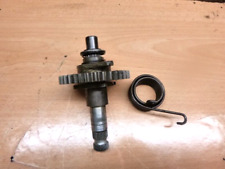 AXE DE KICK YAMAHA XT 600