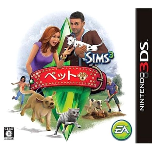 The sims pets nintendo 3ds - the, 3: