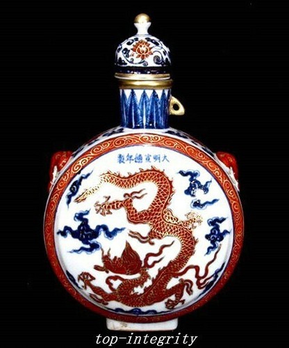 Ming xuande blue - 9.4", white