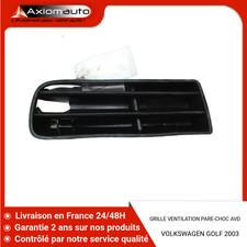 🇫🇷 GRILLE VENTILATION