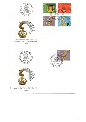 Lot enveloppes 1er jour - lot,