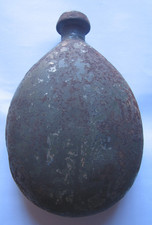 Ancienne Gourde Allemande WW1 HUTZLER BEIERFELD