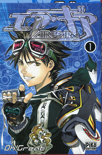 Great air gear 1 pika - oh!,