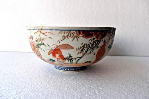 Bol porcelaine ancienne - bol,