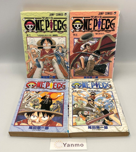 Rare one piece vol - piece, vol.