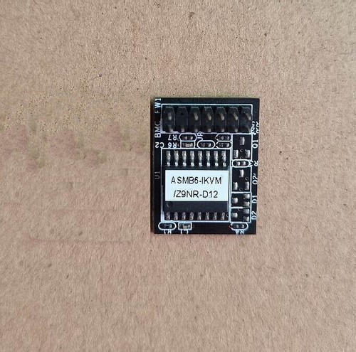 Asus asmb6 ikvm remote - asus, asmb6-ikvm