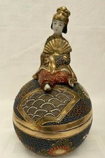 Boite, Porcelaine, Asiatique, Satsuma, décor perlé, personnage haut relief sur c