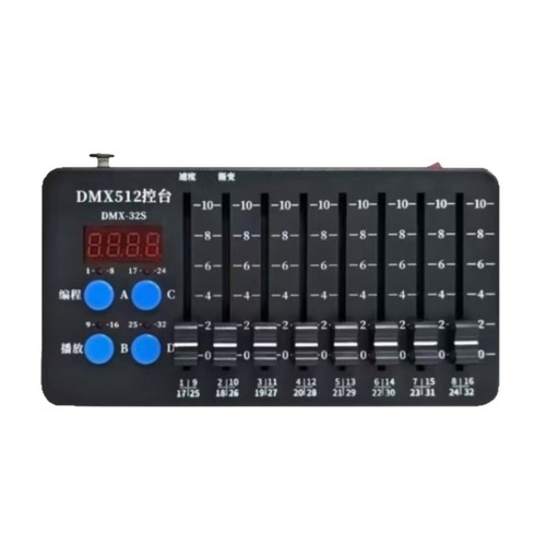 Console dmx512 batterie - dmx512, 32